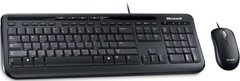 Комплект Microsoft Wired Desktop 600 Black Ru