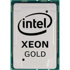 Процеcсор Dell EMC Intel Xeon Gold 5220 2.2G, 18C/36T, 24.75M Cache, HT (125W) 338-BSDI photo