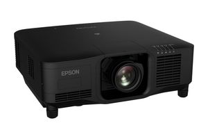 Epson создала самые компактные и лёгкие в мире лазерные проекторы — со световым потоком 20 000 люмен фото