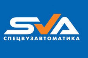SPEZVUZAVTOMATIKA  successfully passed an independent audit of financial and economic activities for 2022 photo