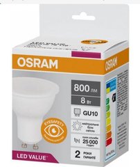 Лампа світлодіодна OSRAM LED GU10 8W 800Lm 4000K 230V PAR16 
4058075689930 фото