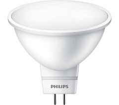 Світлодіодна лампа Philips ESS LEDspot 5W 400lm GU5.3 840 220V 
929001844687 photo