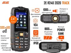 Мобильный телефон 2E R240 2020 2SIM Black 680576170101 photo