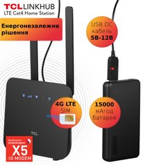 Маршрутизатор TCL LINKHUB 4G LTE Wi-Fi (HH42CV2)+Powerbank 15000мАгод+USB кабель 5V-12V 688130251228 photo