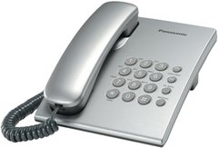 Проводной телефон Panasonic KX-TS2350UAS Silver KX-TS2350UAS фото
