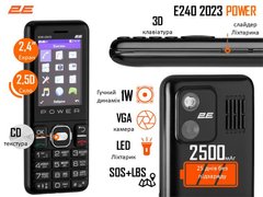 Мобільний телефон 2E E240 2023 2.4" 2SIM, 2500мА•год, чорний 688130251068 photo