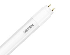 Лампа світлодіодна OSRAM LED ST8 ENTRY EM G13 1500mm 20-58W 6500K 220V 
4058075818033 фото