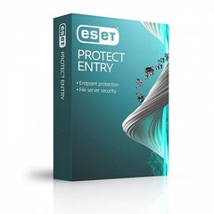 ESET PROTECT Entry з локальним управлінням (B5). На 1 рік. Для захисту 5 об'єктів