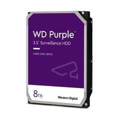 Жесткий диск WD 8TB 3.5" 5640 128MB SATA Purple Surveillance WD84PURZ photo