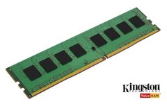 Память ноутбука Kingston DDR4 16GB 3200 KVR32S22S8/16 фото