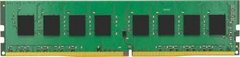 Память ПК Kingston DDR4 8GB 3200 KVR32N22S8/8 фото