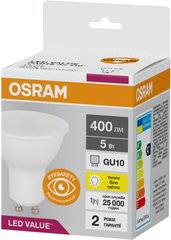 Лампа світлодіодна OSRAM LED VALUE, PAR16, 5W, 3000K, GU10 
4058075689510 фото