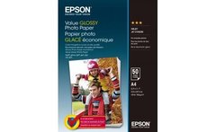 Бумага Epson A4 Value Glossy Photo Paper 50 л. C13S400036 photo