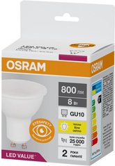 Лампа світлодіодна OSRAM LED VALUE, PAR16, 8W, 3000K, GU10 
4058075689909 фото