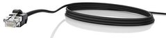 Мережевий кабель Bosch DCNM-CB02B Dcentis system cable assembly 2m 
DCNM-CB02B photo