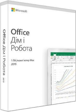 Програмне забезпечення Microsoft Office Home and Business 2019 Ukrainian Medialess P6 
T5D-03369 фото