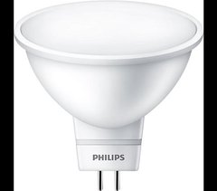 Лампа світлодіодна Philips LED spot 5-50W 120D 2700K 220V 
929001844508 фото